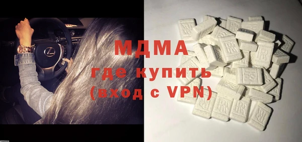 а пвп мука Абинск