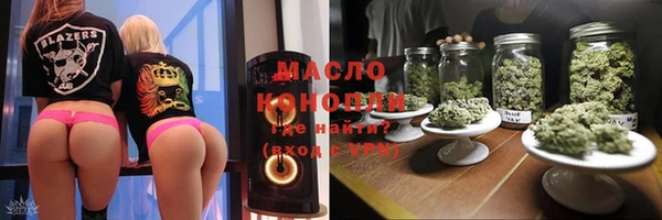 а пвп мука Абинск