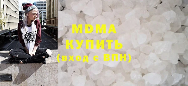 гашик Абдулино