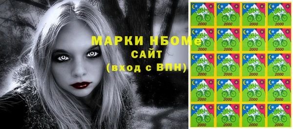гашик Абдулино