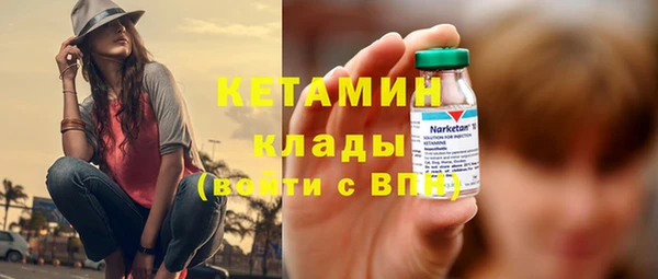 гашик Абдулино