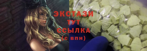 а пвп мука Абинск