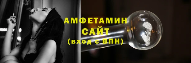 гашик Абдулино