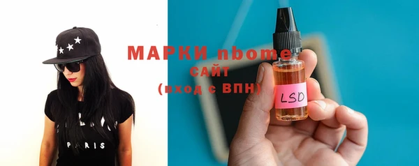 а пвп мука Абинск