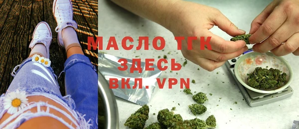 гашик Абдулино
