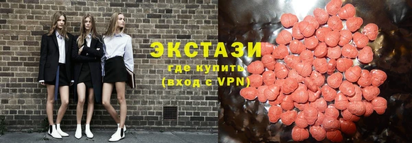 а пвп мука Абинск