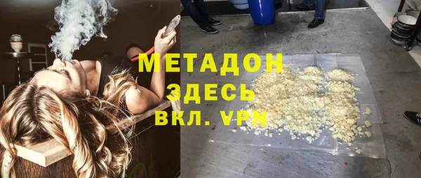 а пвп мука Абинск