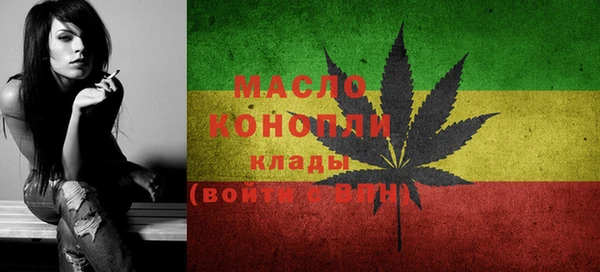 jwh Болохово