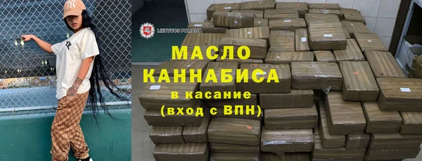 MDMA Premium VHQ Болхов