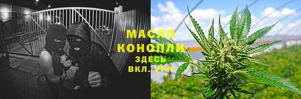 гашик Абдулино