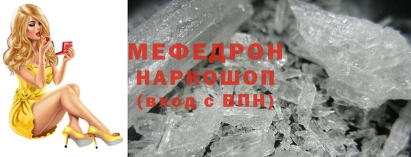гашик Абдулино