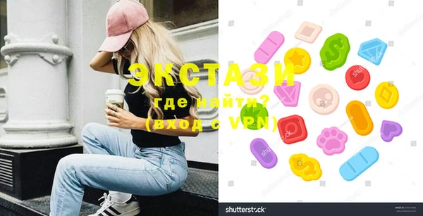 а пвп мука Абинск