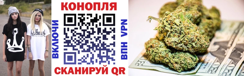 мега маркетплейс  мориарти наркотические препараты  МАРИХУАНА семена  Советская Гавань 